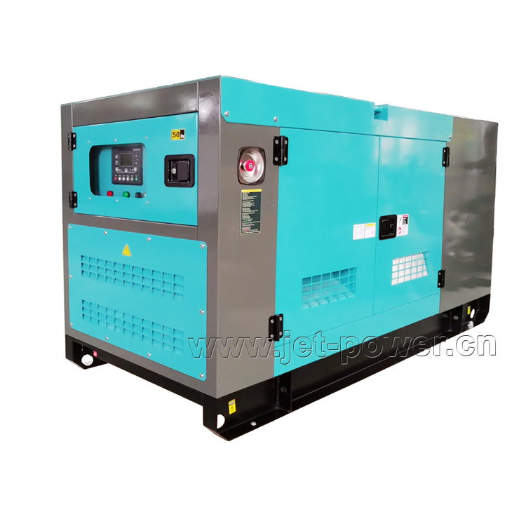 Denyo Type Silent Diesel Generator Set